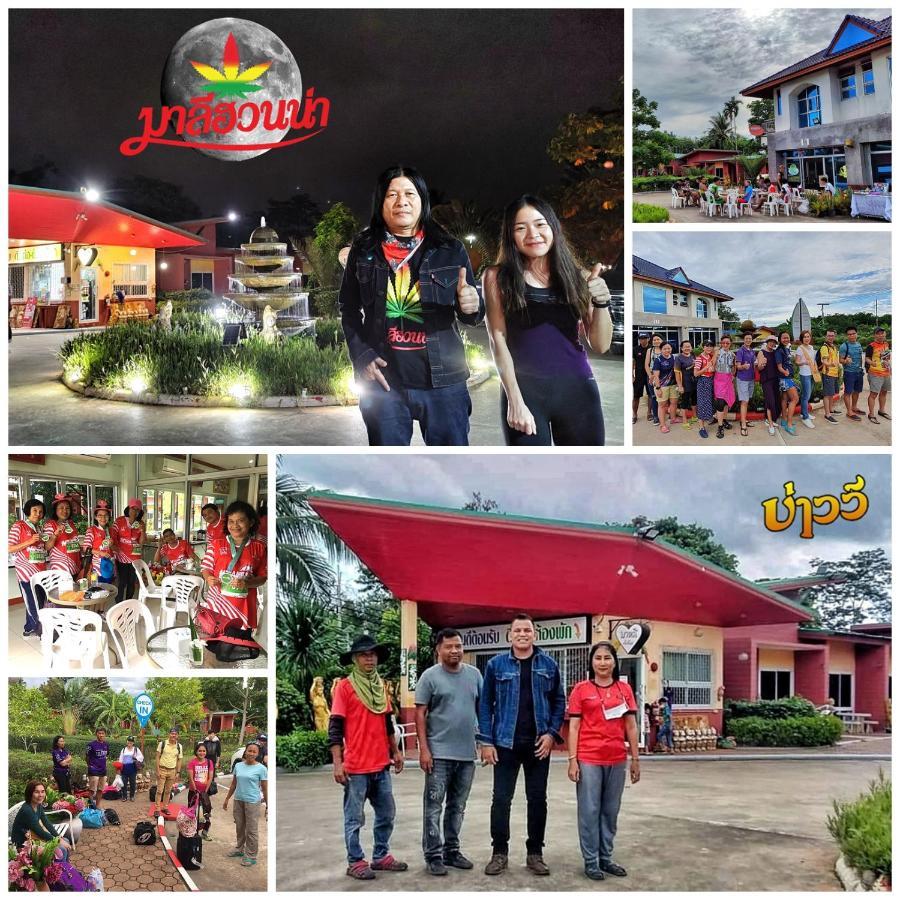 Bali Boutique Hotel Suratthani Surat Thani Esterno foto